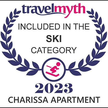Charissa Apartment Volos Exterior photo